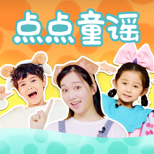 赵丽颖国产AA片
