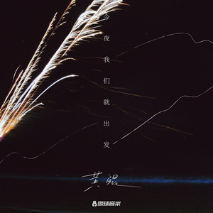 赵丽颖国产AA片
