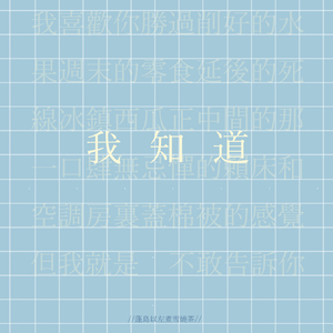 赵丽颖国产AA片
