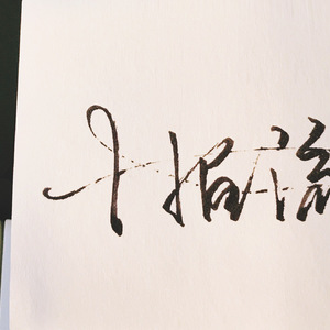 赵丽颖国产AA片
